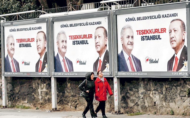 Η πολιτική αβεβαιότητα αποτελεί νέα εστία πιέσεων στην τουρκική λίρα