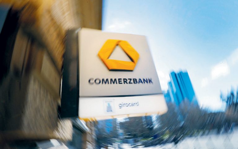 Ξένοι «μνηστήρες» για την Commerzbank