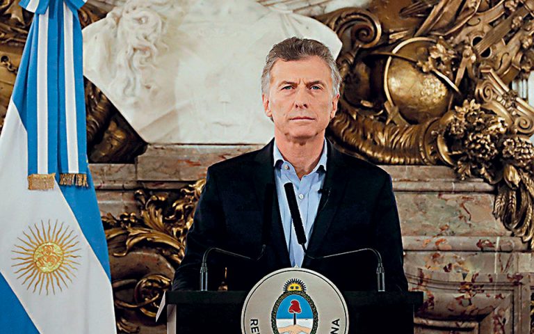 Το χαμένο στοίχημα της Αργεντινής και του Μαουρίσιο Μάκρι