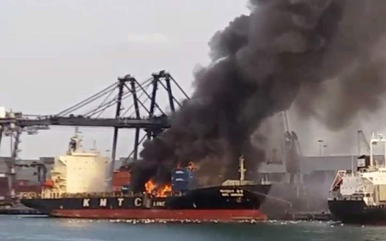 Ιαπωνία: Τέσσερις ναυτικοί αγνοούνται έπειτα από ναυάγιο φορτηγού πλοίου