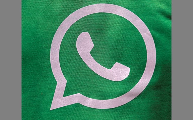 Θύματα χάκερ πολλοί χρήστες του WhatsApp