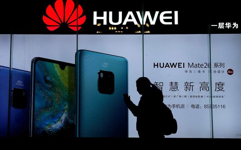 Εμπορικός πόλεμος: Η Huawei προσφεύγει στη δικαιοσύνη των ΗΠΑ και ζητεί να αρθούν οι κυρώσεις