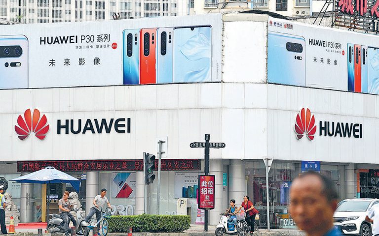 Περίοδο χάριτος 90 ημερών στη Huawei παρέχουν οι ΗΠΑ