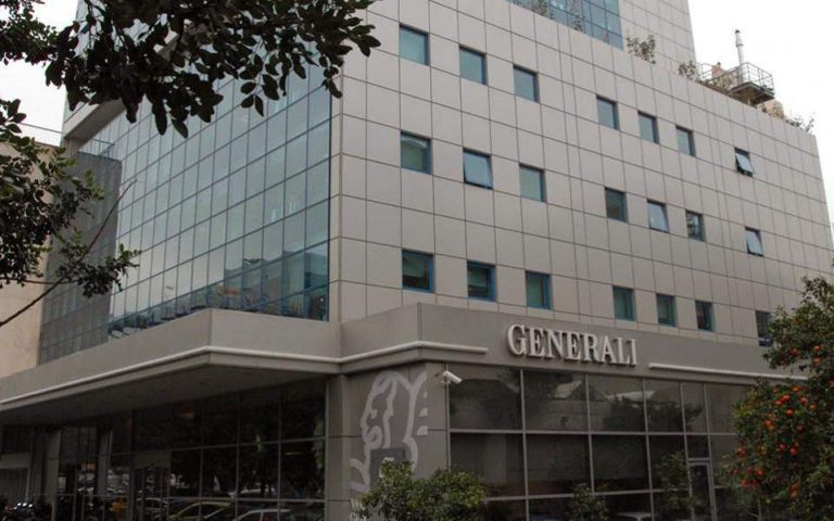 Κατά 3,9% αυξήθηκε το 2018 η παραγωγή της Generali
