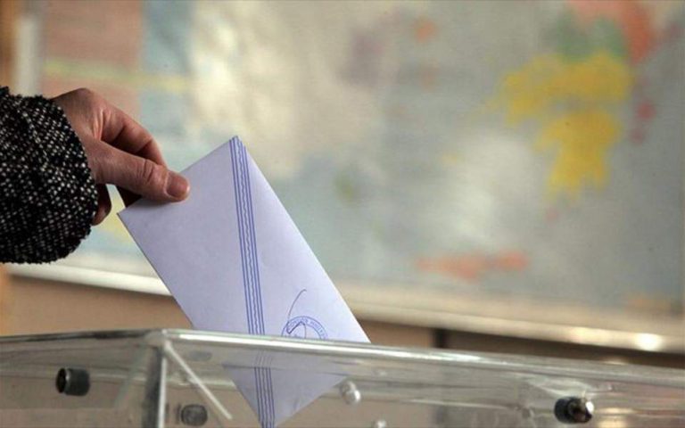 Ευρωεκλογές: Ψήφισαν οι Ελληνες της Μεγάλης Βρετανίας