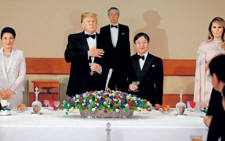 Με τον Τραμπ ξεκίνησε ο νέος Ιάπωνας αυτοκράτορας