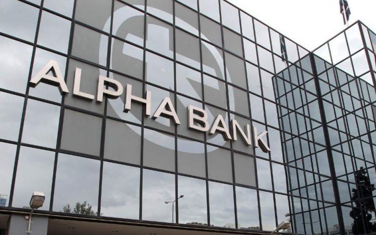 Ανέπαφες πληρωμές μέσω «έξυπνου» ρολογιού  από την Alpha Bank