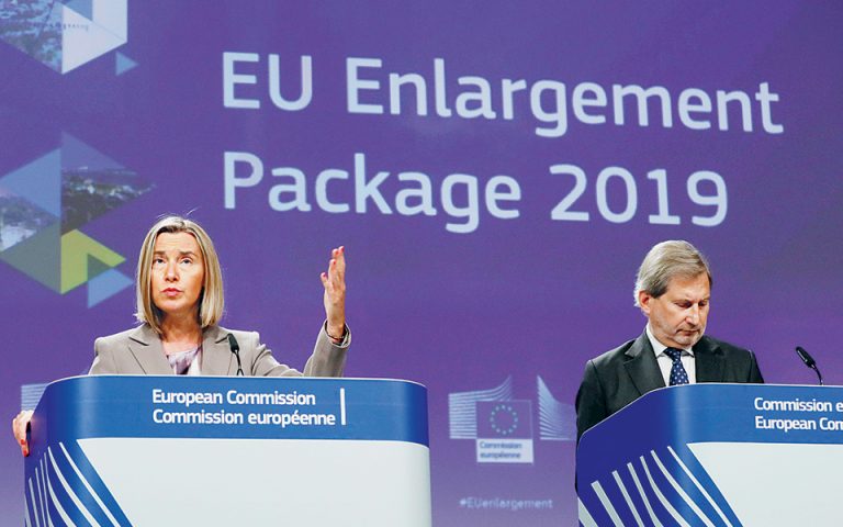 Ευρωπαϊκή Επιτροπή: «Ναι» για Αλβανία και Β. Μακεδονία