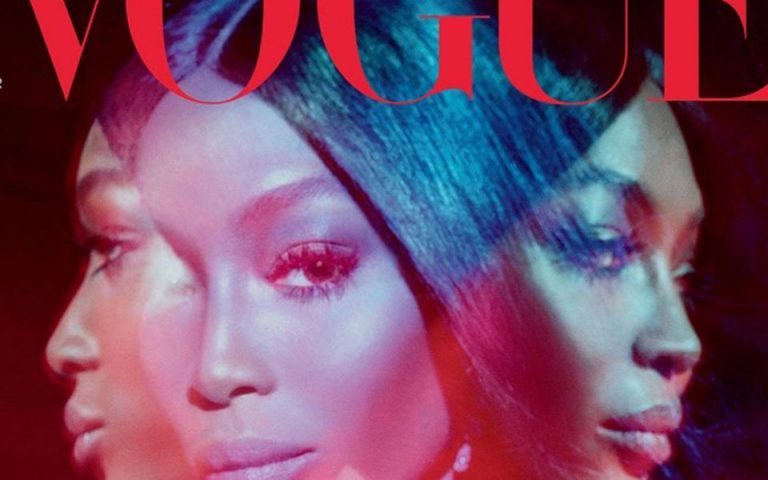 Σε δημοπρασία το εξώφυλλο του περιοδικού Vogue με τη Ναόμι Κάμπελ