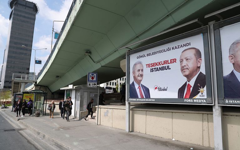 Νέες εκλογές στην Κωνσταντινούπολη στις 23 Ιουνίου