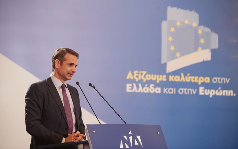 Κυρ. Μητσοτάκης: Η 26η Μαΐου θα είναι ψήφος απόρριψης της κυβέρνησης