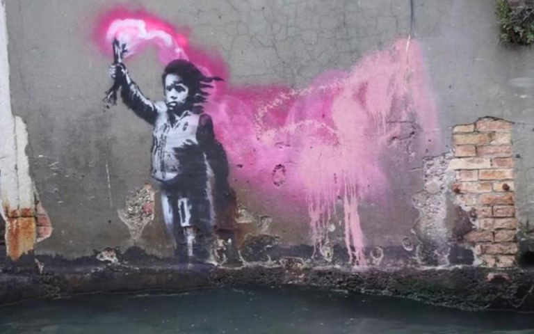 Μυστήριο με γκράφιτι στη Βενετία – Εικάζεται ότι ανήκει στον Μπάνκσι (φωτογραφίες)