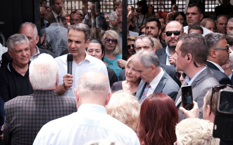 Κυρ. Μητσοτάκης: Ευθύνη μου είναι να ενώσω τον ελληνικό λαό, όχι να τον διχάσω