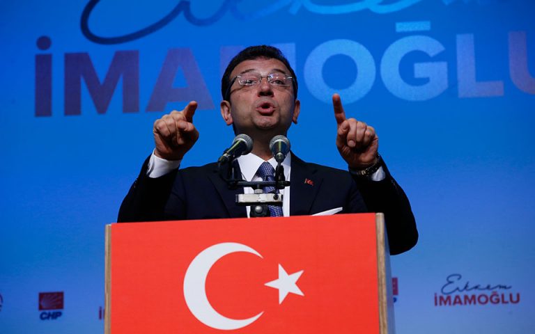 Τουρκία: Προβάδισμα Ιμάμογλου στον δήμο της Κωνσταντινούπολης σύμφωνα με νέα δημοσκόπηση
