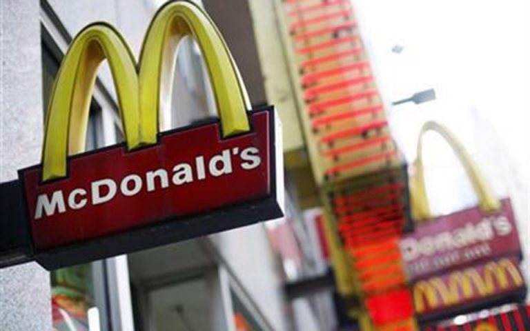 Τα McDonald’s στην Αυστρία θα λειτουργούν και ως… προξενεία