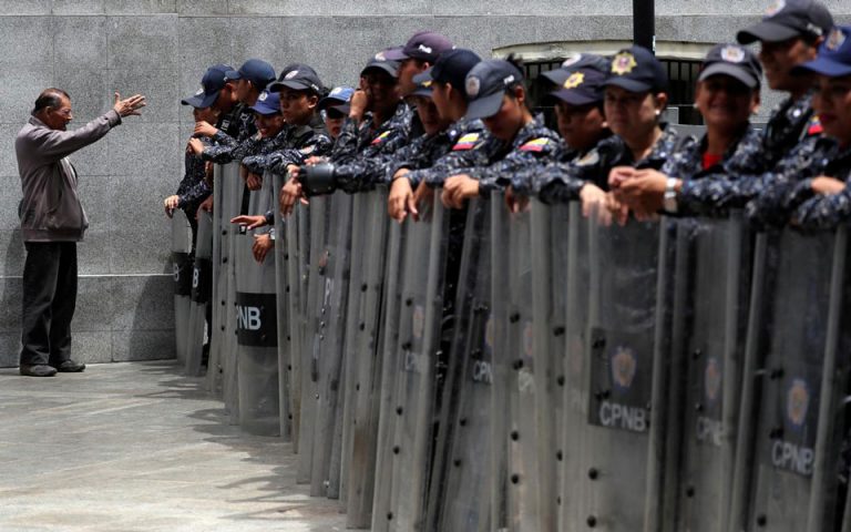 Βενεζουέλα: 23 κρατούμενοι σκοτώθηκαν σε συγκρούσεις με την αστυνομία