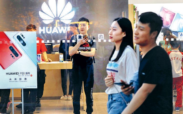 Πλήγμα σε Αμερικανούς προμηθευτές της Huawei