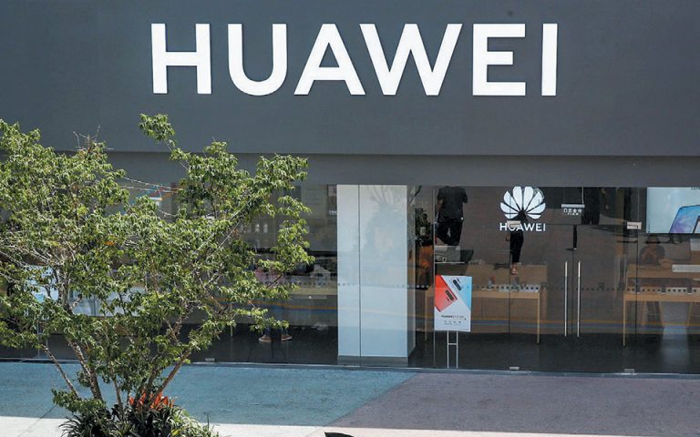 Αντί να πάνε στην Κίνα, πήγαν στις ΗΠΑ τα δέματα της Huawei