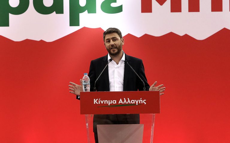 ΚΙΝΑΛ: Υποψήφιος και στις εθνικές εκλογές επιθυμεί να είναι ο Ν. Ανδρουλάκης