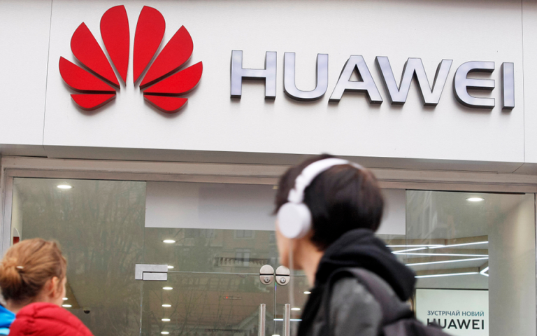 Οι ΗΠΑ δίνουν τρίμηνη παράταση στις αμερικανικές εταιρείες για συνέχιση συναλλαγών με τη Huawei