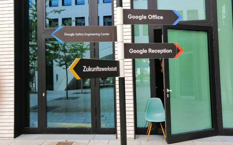 H «K» στο «στρατηγείο» της Google στο Μόναχο για την ασφάλεια και την ιδιωτικότητα