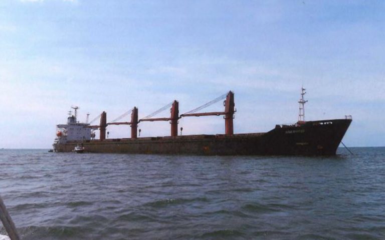 Οι ΗΠΑ κατέλαβαν εμπορικό πλοίο της Βόρειας Κορέας