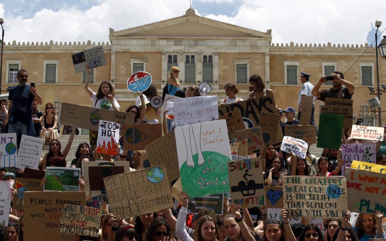 Στους δρόμους οι μαθητές για την Κλιματική Αλλαγή (φωτογραφίες)