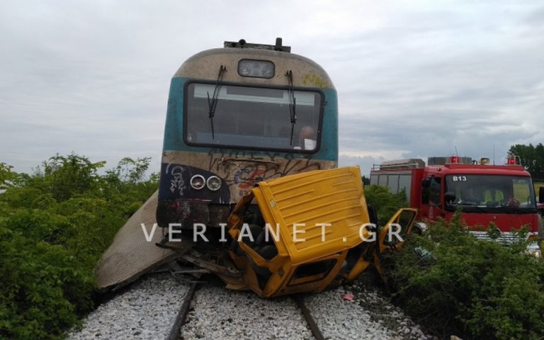 Τρένο συγκρούστηκε με ΙΧ σε αφύλακτη διάβαση της Ημαθίας – Δύο νεκροί