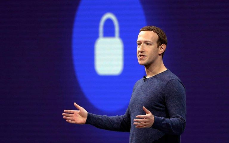 GlobalCoin: Το Facebook σχεδιάζει να κυκλοφορήσει το δικό του κρυπτονόμισμα