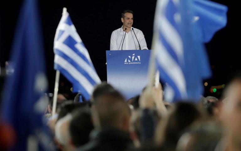 Κυρ. Μητσοτάκης: Η Ελλάδα θα γίνει μπλε το βράδυ της Κυριακής