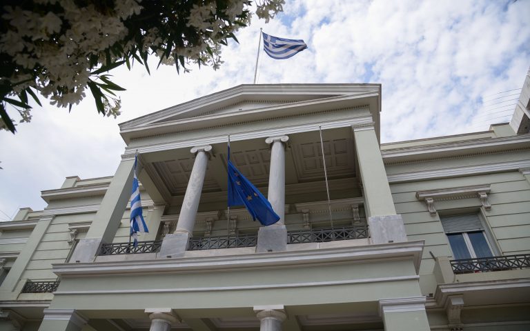Να επιστρέψει σε κατεύθυνση προόδου καλεί την Αλβανία το ελληνικό ΥΠΕΞ