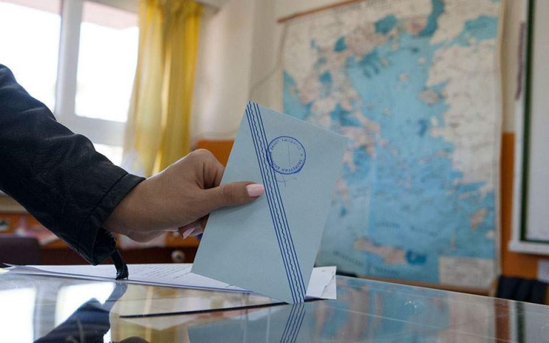 Η απλή αναλογική «απαιτεί» συμμαχίες σε Περιφέρειες και Δήμους
