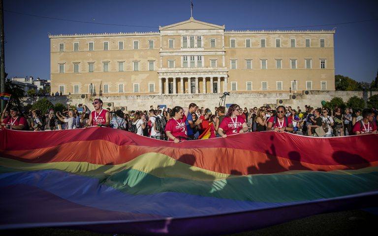 15ο Athens Pride: «Ο δρόμος έχει τη δική μας ιστορία»