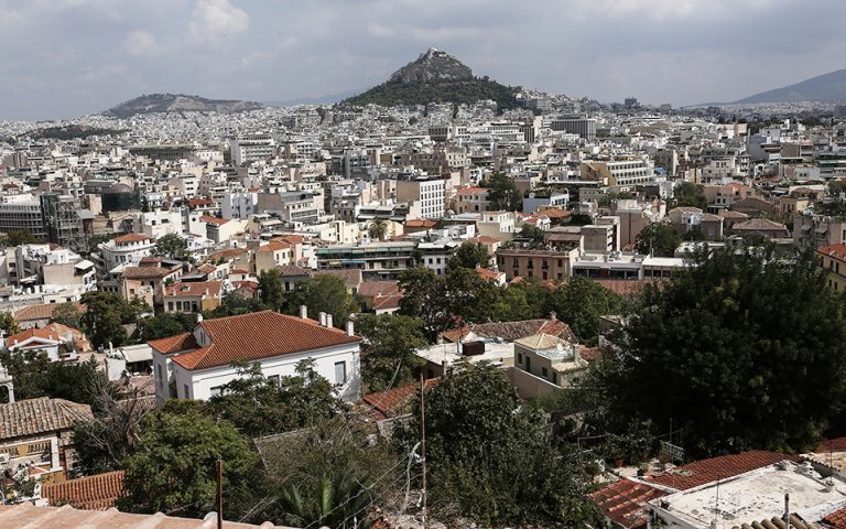 Κτηματολόγιο: Λήγει σε 12 ημέρες η προανάρτηση στον Δήμο Αθηναίων