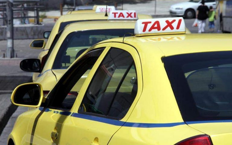 Προεκλογική ρύθμιση για αυτοκινητιστές ταξί
