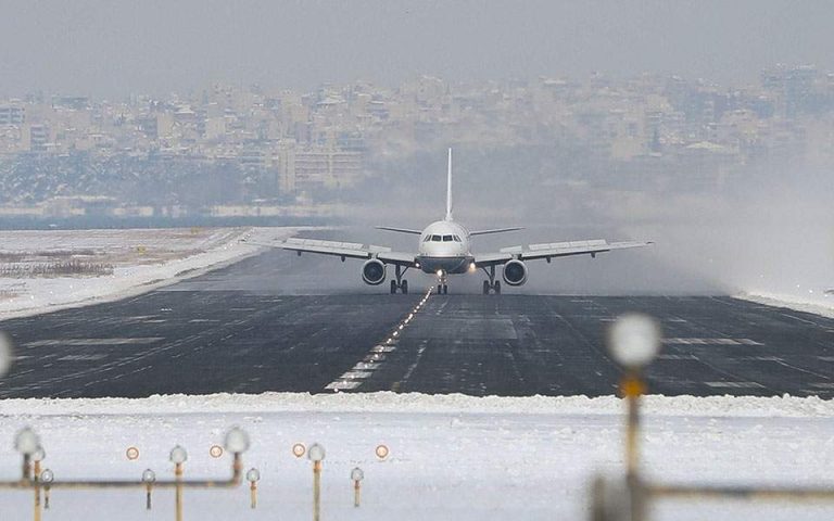 Αποζημίωση επιβάτη αεροπορικής εταιρείας λόγω καθυστέρησης άφιξης στον προορισμό του