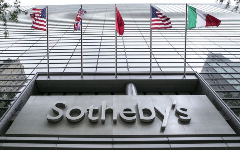 To deal των 3,7 δις. δολαρίων: Στον μεγιστάνα Patrick Drahi ο οίκος Sotheby’s