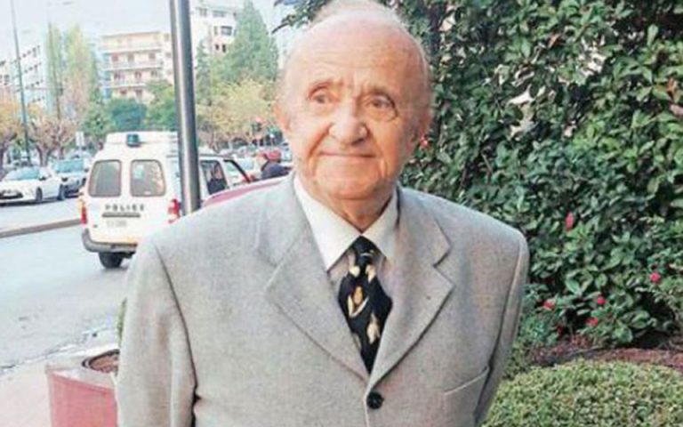 Απεβίωσε ο πρώην βουλευτής της ΝΔ Νίκος Αναγνωστόπουλος