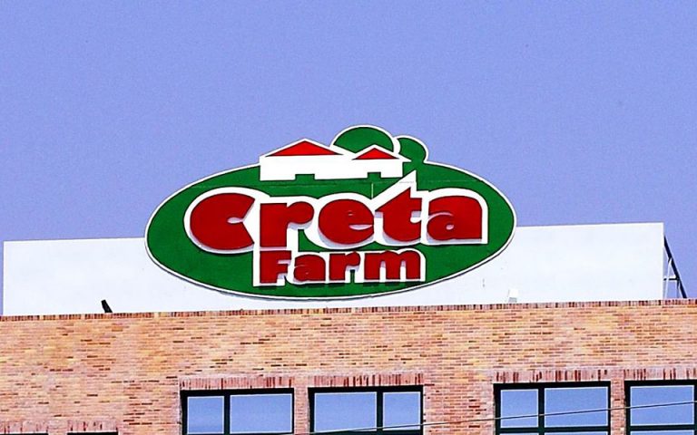 Ξεκαθάρισμα λογαριασμών στη Γ.Σ. της Creta Farms την Τετάρτη