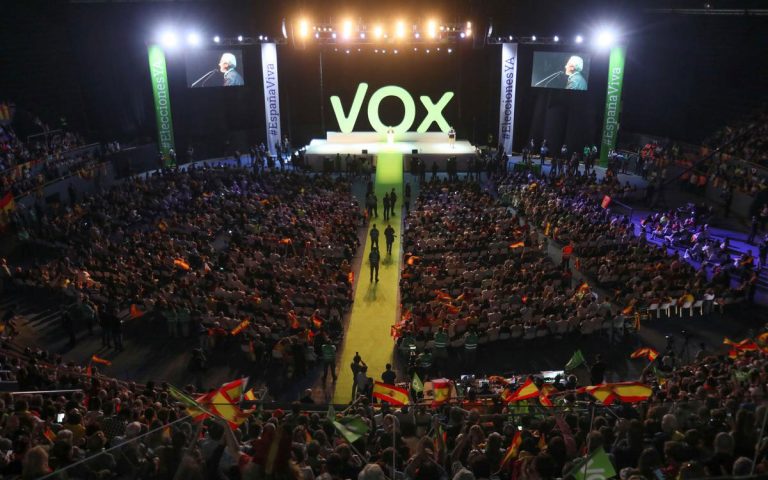 Ισπανία: Σύμφωνο συνεργασίας με το ακροδεξιό Vox στην περιφέρεια της Μαδρίτης συνήψε το Λαϊκό Κόμμα