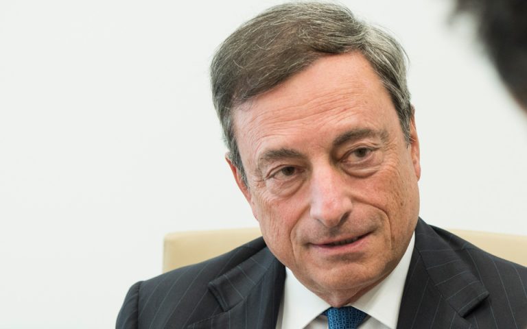 Ντράγκι: Ο πληθωρισμός «κλειδί» για νέα χαλάρωση της πολιτικής της ΕΚΤ