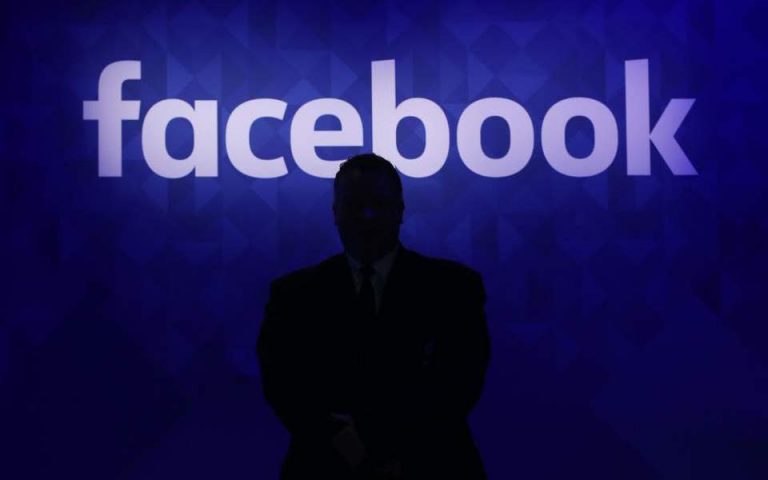Ευρωπαϊκές αντιδράσεις για το κρυπτονόμισμα της Facebook