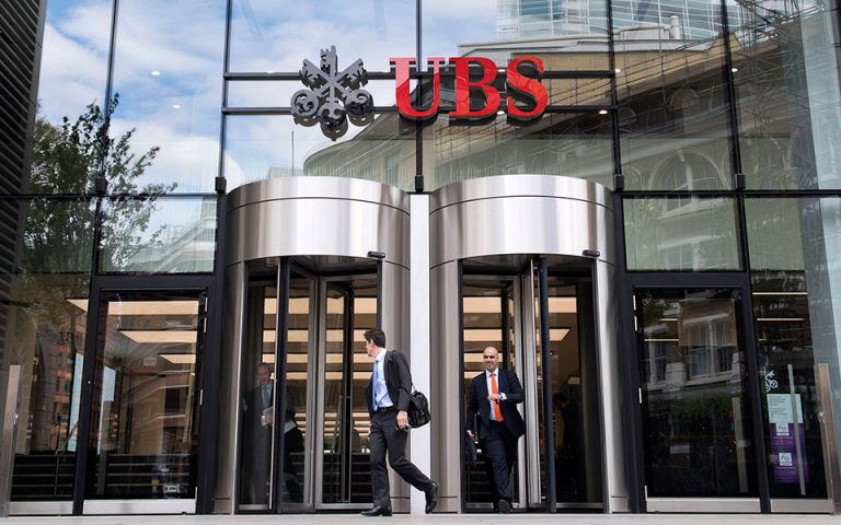 Θετικές προοπτικές για την ανάπτυξη βλέπει η UBS