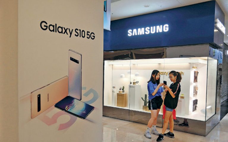 Μειώνει δραστηριότητες στην Κίνα η Samsung