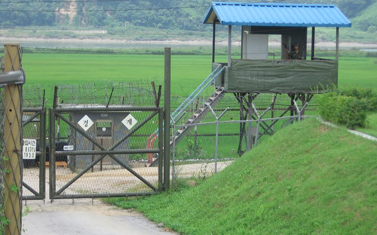 Αποστρατιωτικοποιημένη Ζώνη στην Κορέα: Το τελευταίο ψυχροπολεμικό σύνορο του κόσμου