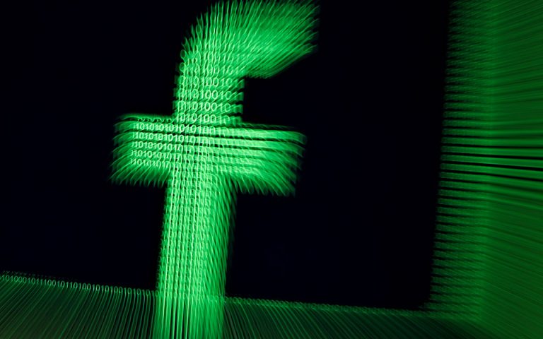 «Αθώο» το Facebook  για το δημοψήφισμα
