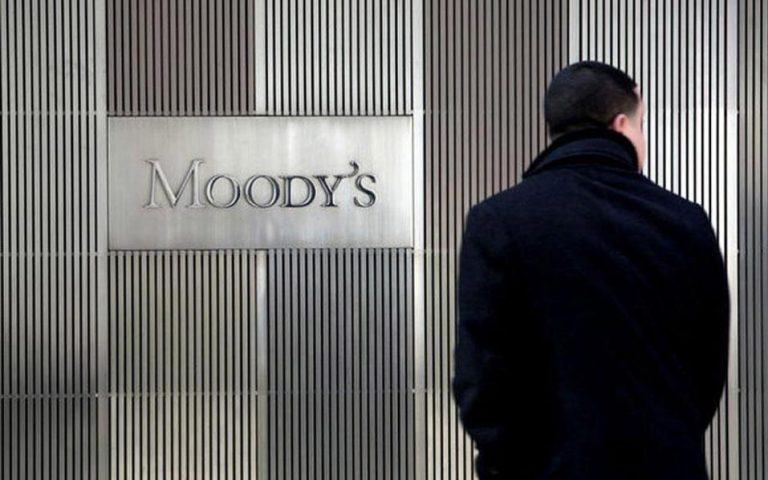 Η Moody’s υποβάθμισε την πιστοληπτική ικανότητα της Τουρκίας