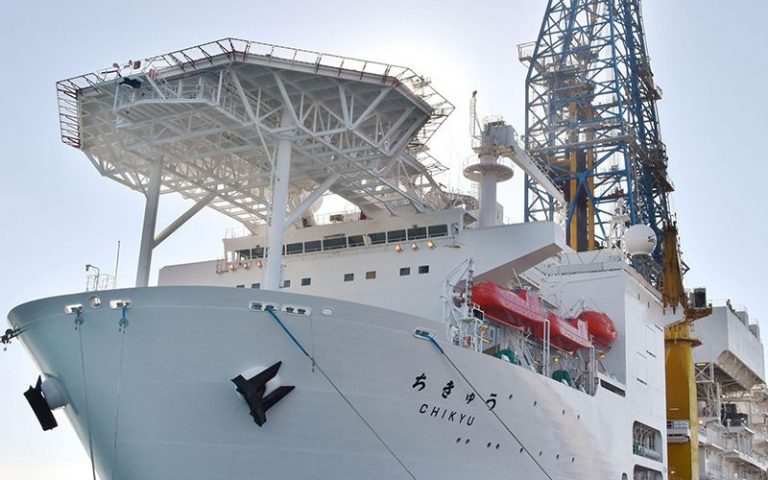 Ρεκόρ γεώτρησης για το ιαπωνικό ερευνητικό πλοίο Chikyu – Έφθασε στα 3.250 μέτρα