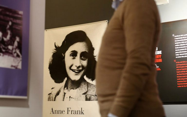Ενενήντα χρόνια από τη γέννηση της Αννας Φρανκ