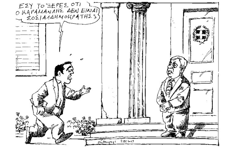 Σκίτσο του Ανδρέα Πετρουλάκη (29.06.19)